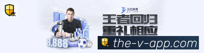 电竞数据